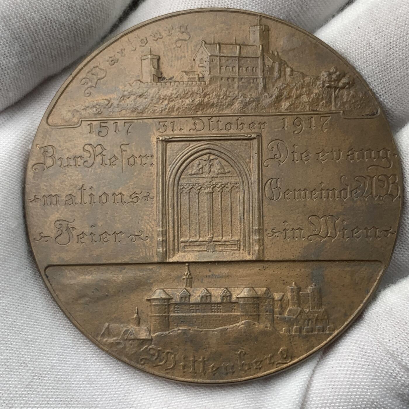 掌中浮雕-藏着的欧洲第034场 德国1934年神学家马丁·路德宗教改革400周年铜章，60mm。