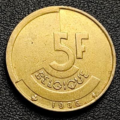 泉币菌-第98场-散币乐园场 1986年 比利时早期5法郎铜币 分裂的人格 