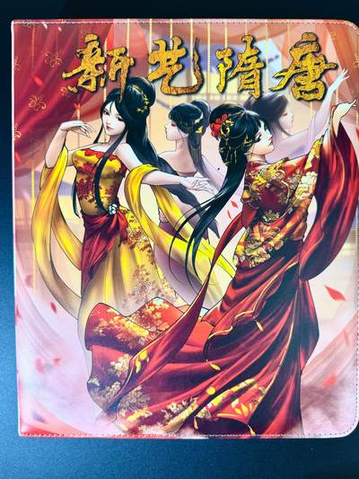 NO.6期 应有尽有，量大管饱！（周六晚7点半截拍，卖家送拍0抽成！）  - 百里 新艺隋唐官方 D环四美卡册 内含9宫透明卡页