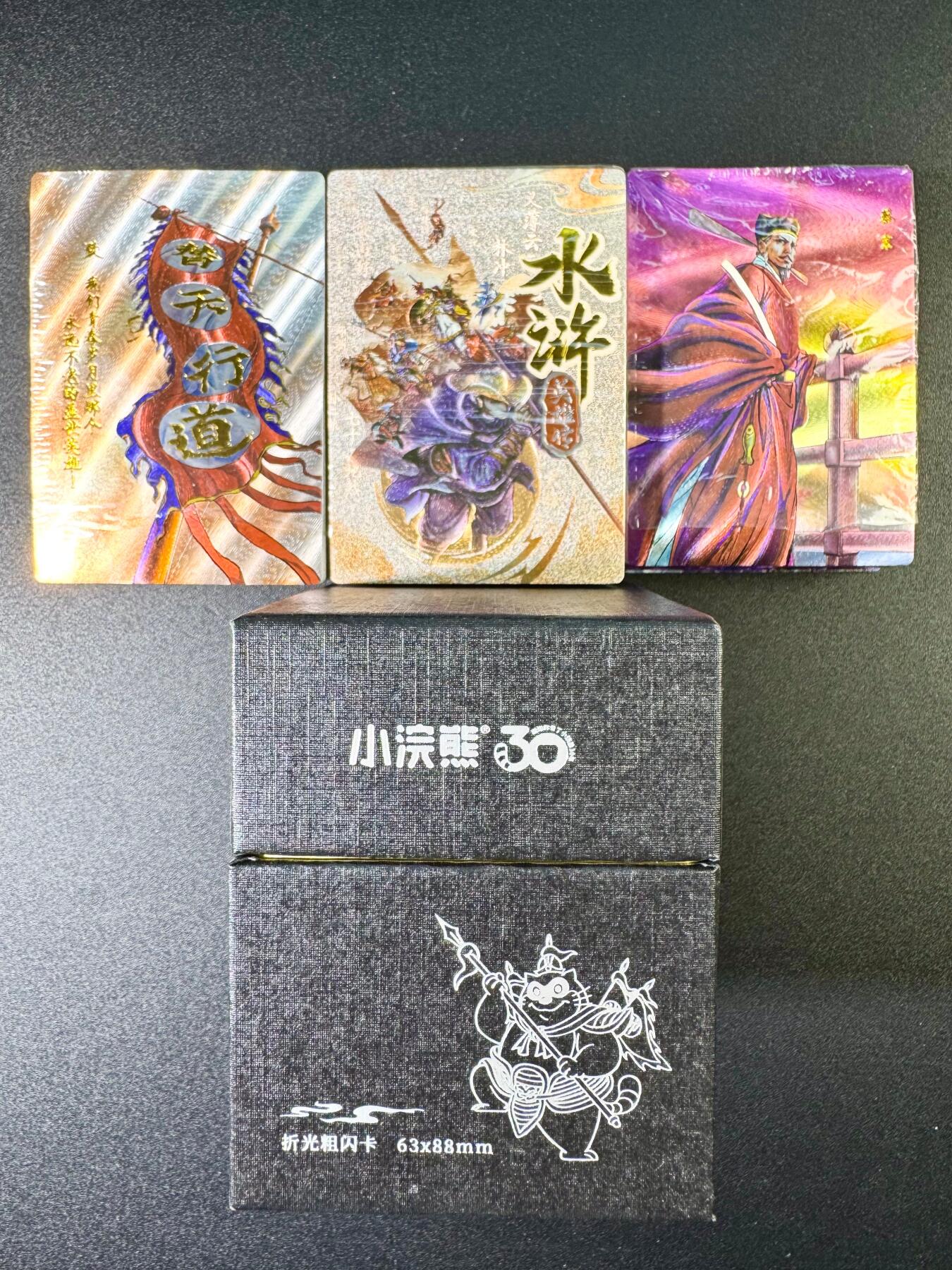 NO.6期 应有尽有，量大管饱！（周六晚7点半截拍，卖家送拍0抽成！） 