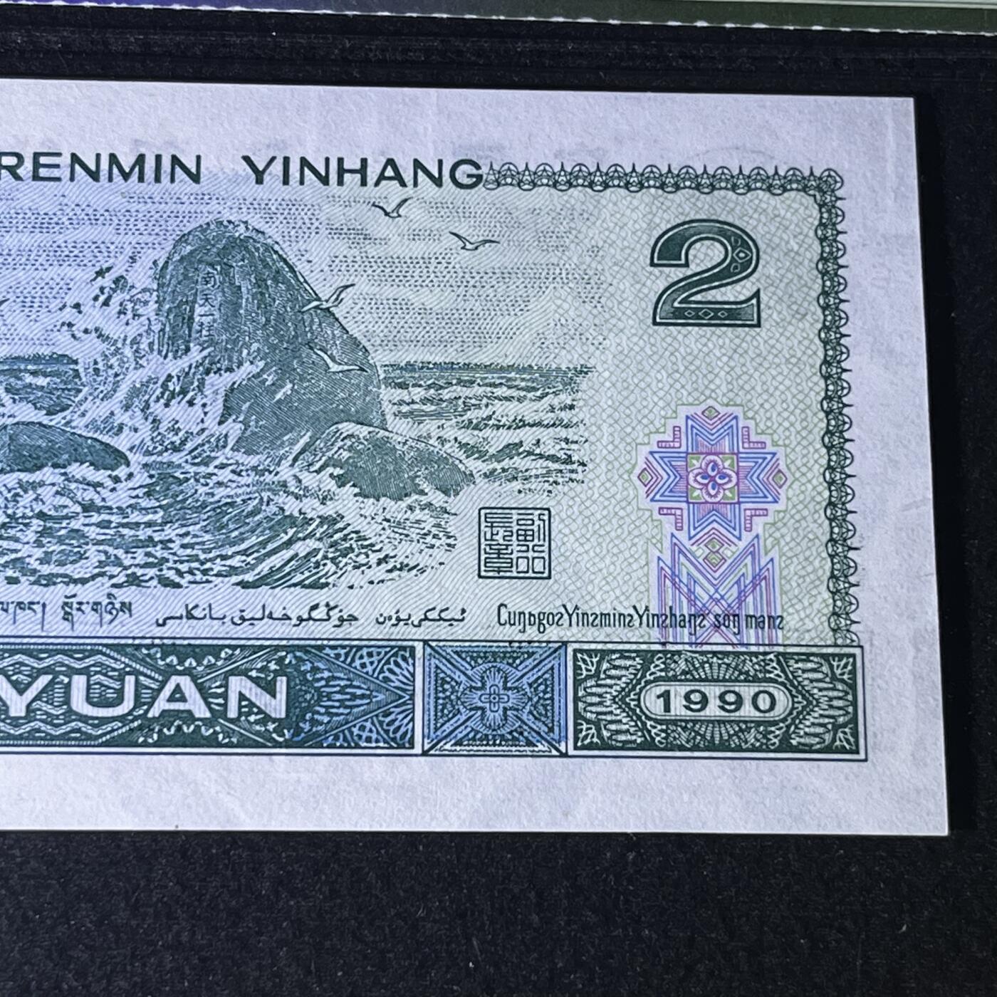 902爱情号尾520/521号码随机发货68分