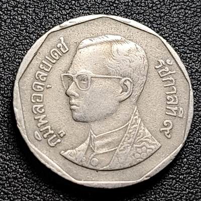 泉币菌-第98场-散币乐园场 泰国70年代5铢 曼谷云石寺 拉玛九世 铜镍包铜 24mm