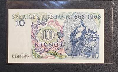 中外各国钞、纪念钞、券专场（第三十场） - 瑞典 1968年央行成立300周年10克朗纸币（非全新有软折、介意勿拍.）