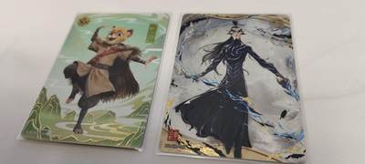 秋原瞳的小店第20期（卡游与昆仑万象的顶级碰撞） - 卡游哪吒ur申公豹➕ssr申小豹一对