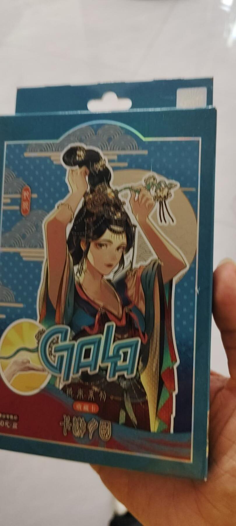 秋原瞳的小店第20期（卡游与昆仑万象的顶级碰撞） 卡游三国将来第一张甄姬普通款国风