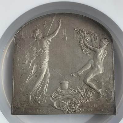 掌中浮雕-藏着的欧洲第034场 - NGC MS63 : 比利时1922年布鲁塞尔海事镀银铜章, 72mm*73mm