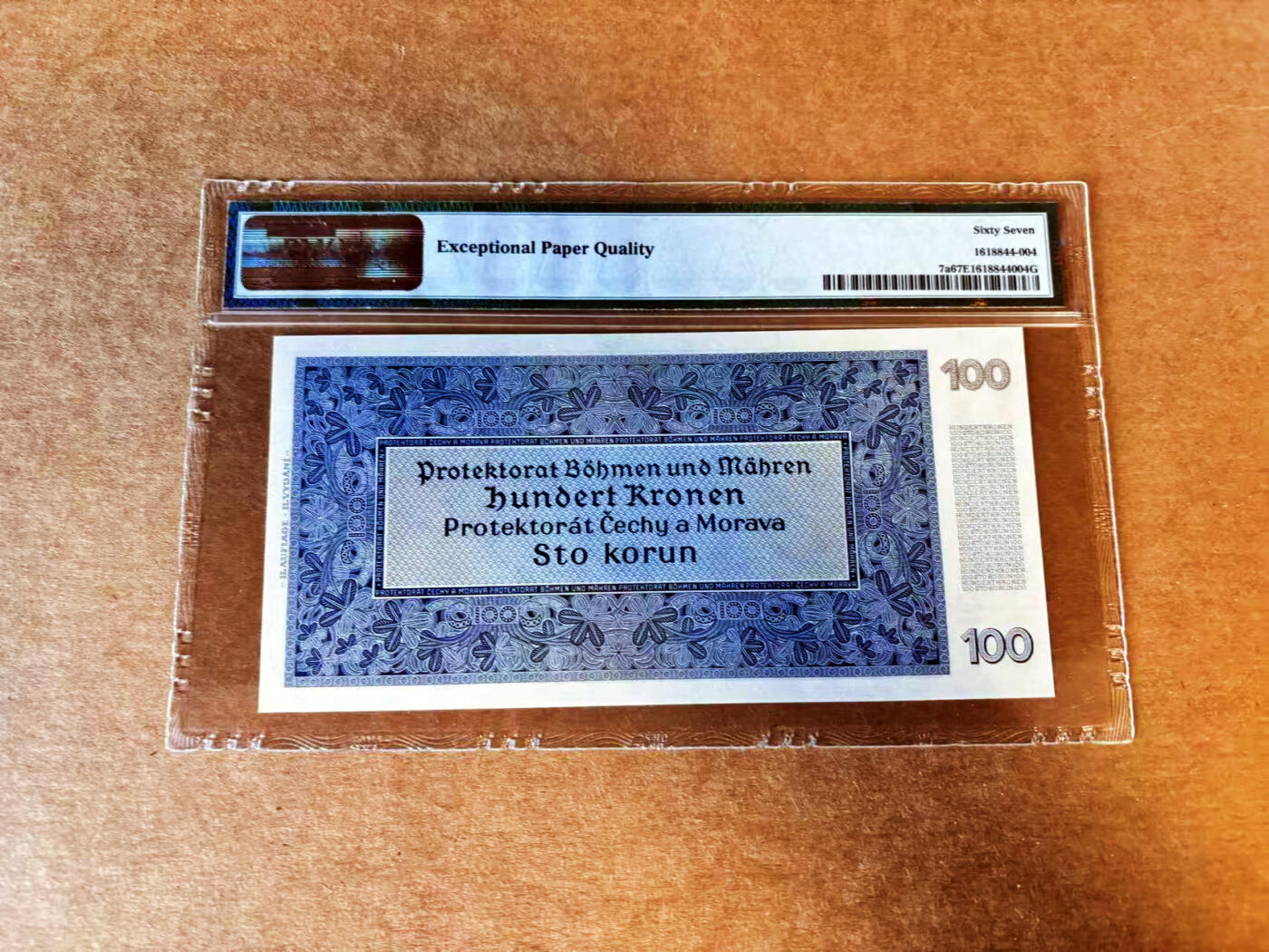 【Blue Auction】世界纸币精拍第715期——18级TOP拍卖/信誉/品质/专业/高效💫