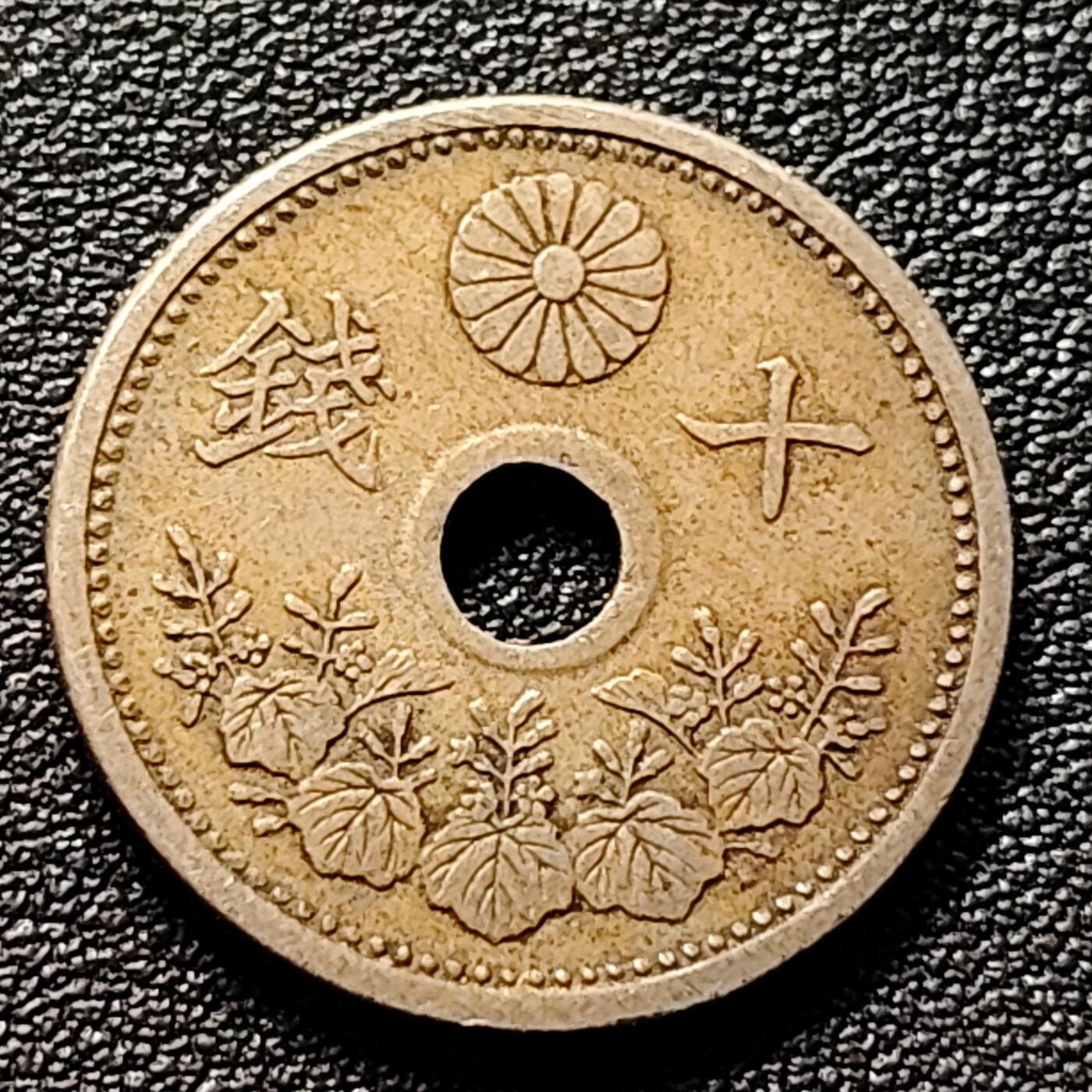 泉币菌-第98场-散币乐园场