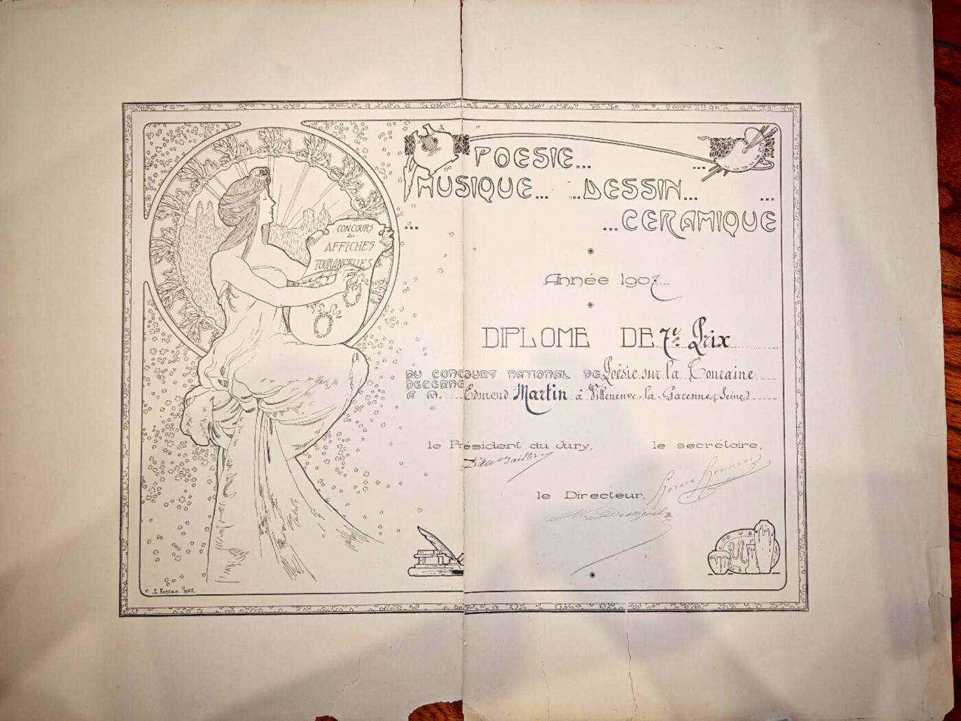 凯旋世界勋赏（第18期）（欢迎送拍）（对拍品有疑问请询问客服，不接受到手刀，出价默认拍品品相。请认真阅读拍卖规则！出价默认已认可！）（收到货请录制开箱视频，无视频概不处理问题。）