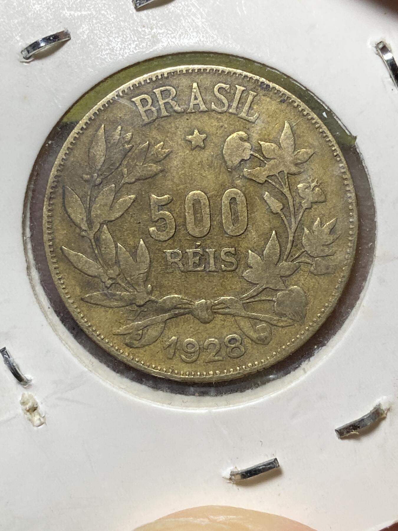 2025年第八十三场(总第一百零九场）外国好品散币(免佣金) 巴西🇧🇷1928年500瑞斯