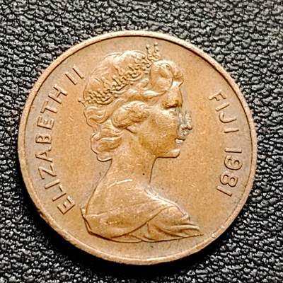 泉币菌-第98场-散币乐园场 少见 英属斐济1分青铜币  FAO 纪念粮农组织 17.5MM 