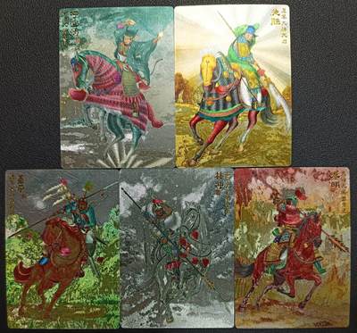 天玑星卡拍第117期《8.28周四截拍》持续收拍收评中 满赠卡需备注 - 青笺绘 梦回梁山 五虎将 其中两张限编222 粗闪 五张