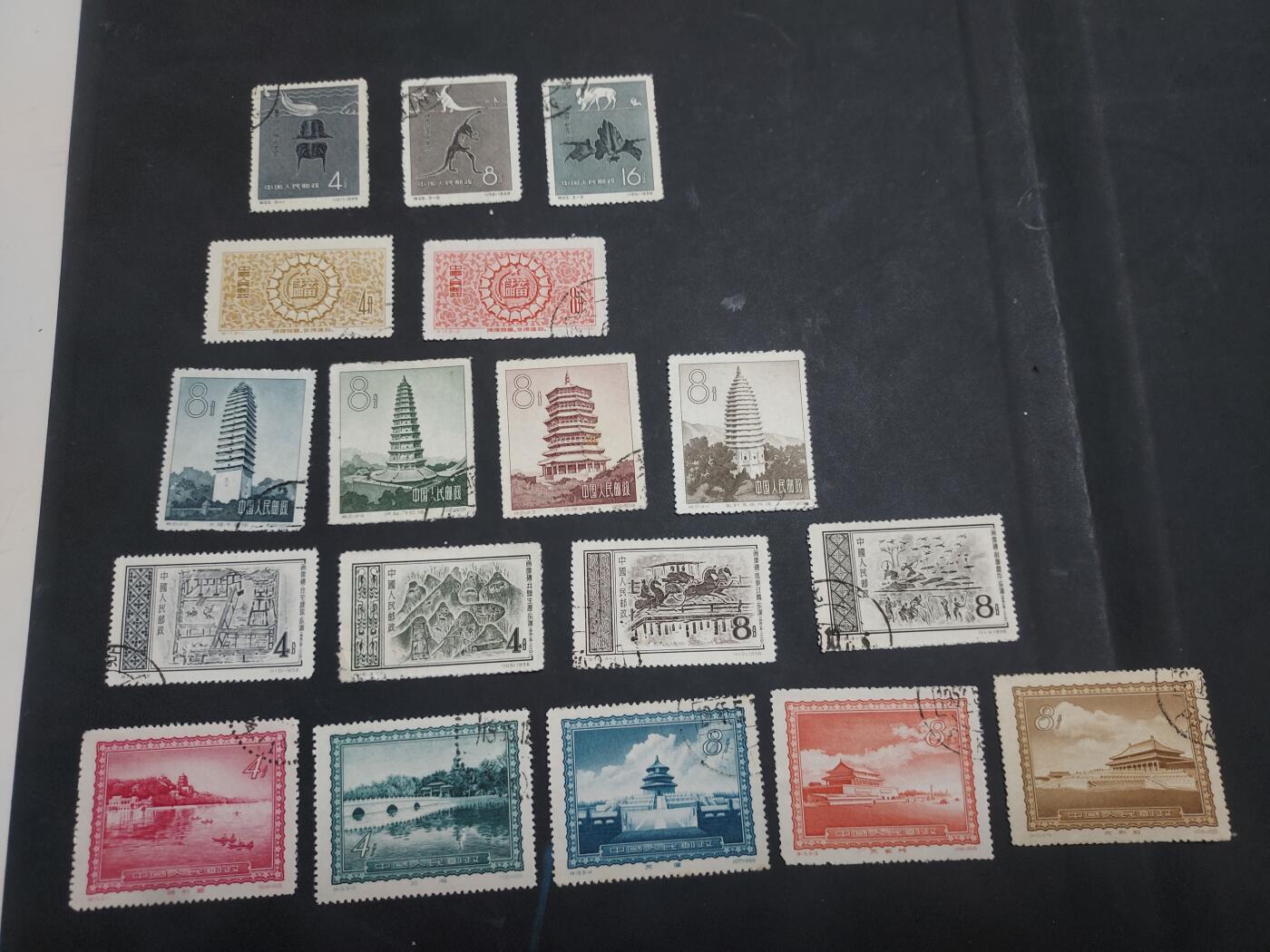 博彦收藏 KT 9月1日 8点邮票专场 特15/16/17/21/22 盖销共5套，上品