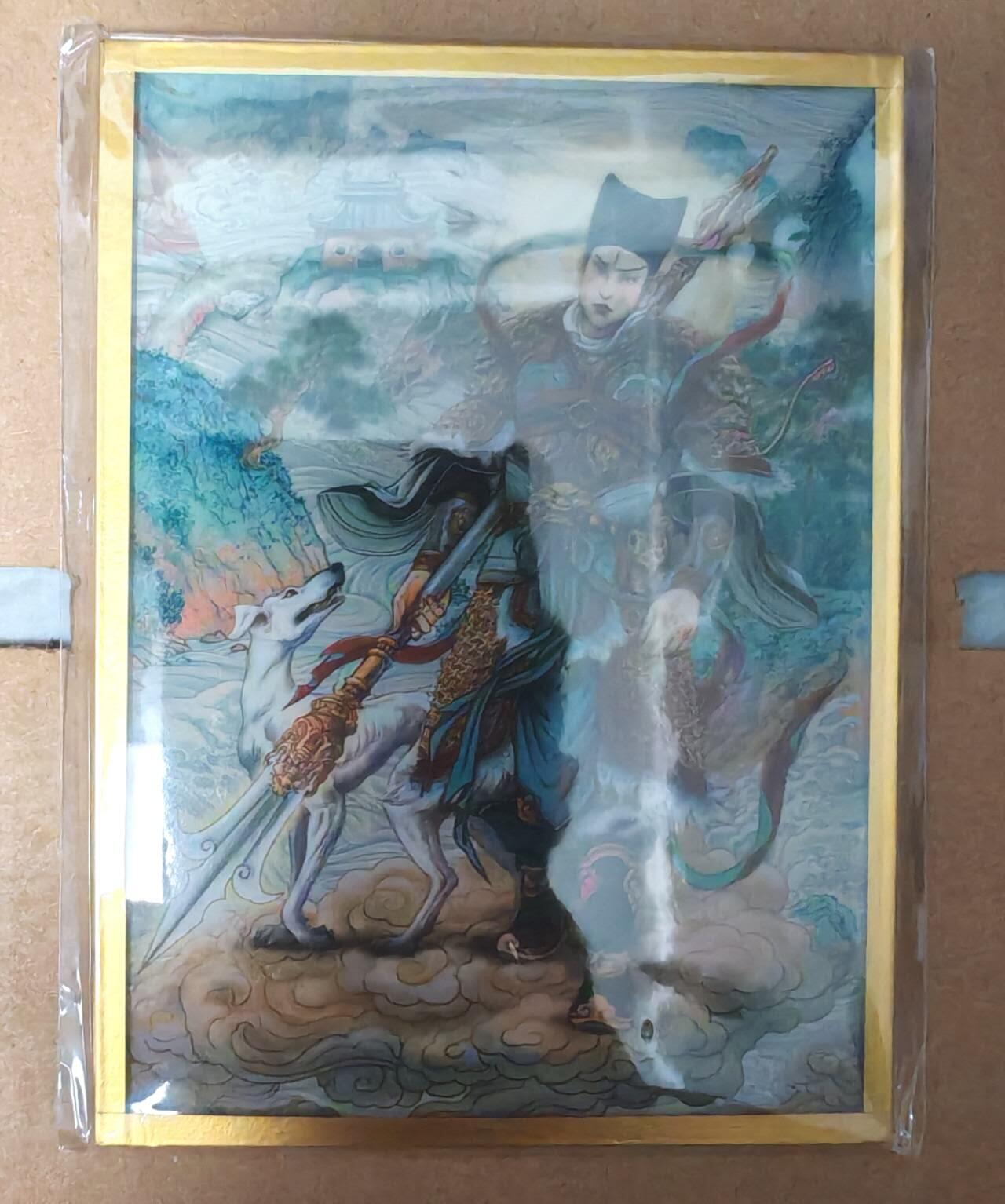 趣卡卡拍No.15期（无佣金免手续费，分享成交有奖） 【色纸大卡】集画家 多吉 杨戬