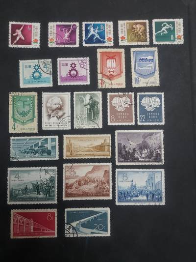 博彦收藏 KT 9月1日 8点邮票专场 - 纪39/40/41/42/43/45/46/48 盖销8套 上品