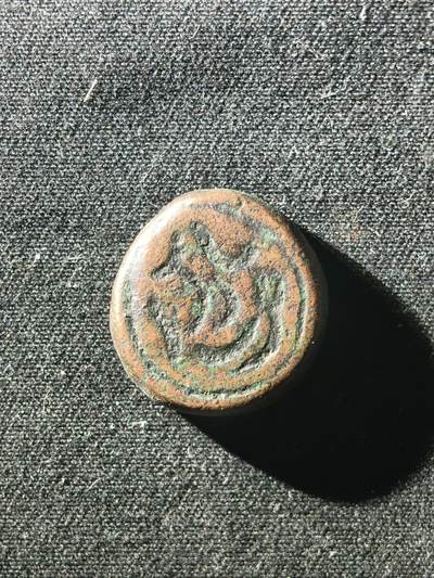 69期回流戒指饰品杂件纪念章丝路钱币专场 - 丝路币