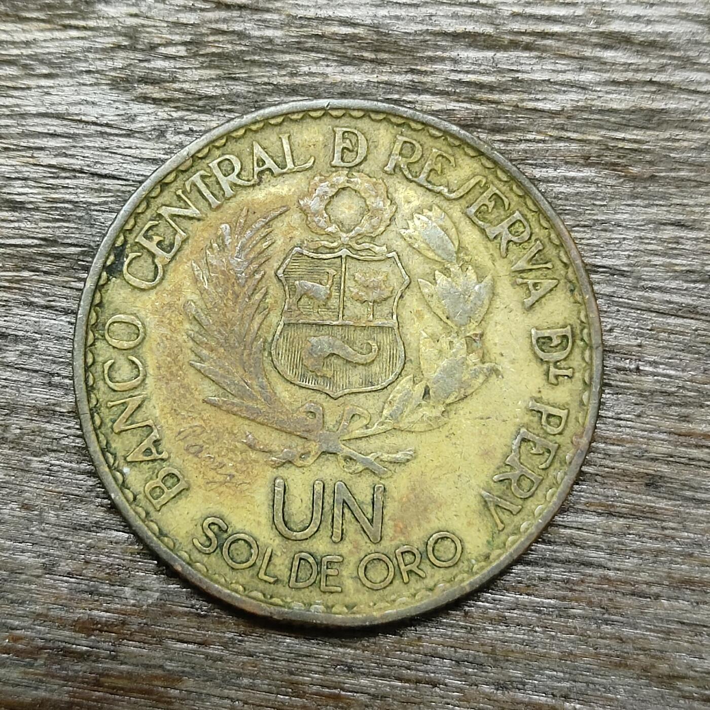 【铜匠收藏】★第131场★散币场，无佣金，30包邮。不满30元，支付5元运费。《接受代拍 代送NGC评级》 1965年 秘鲁 1索尔 纪念铜币 利马造币厂400周年