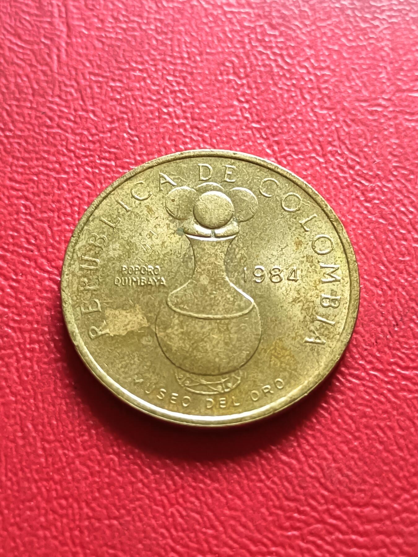 【云涧收藏】第五十七场