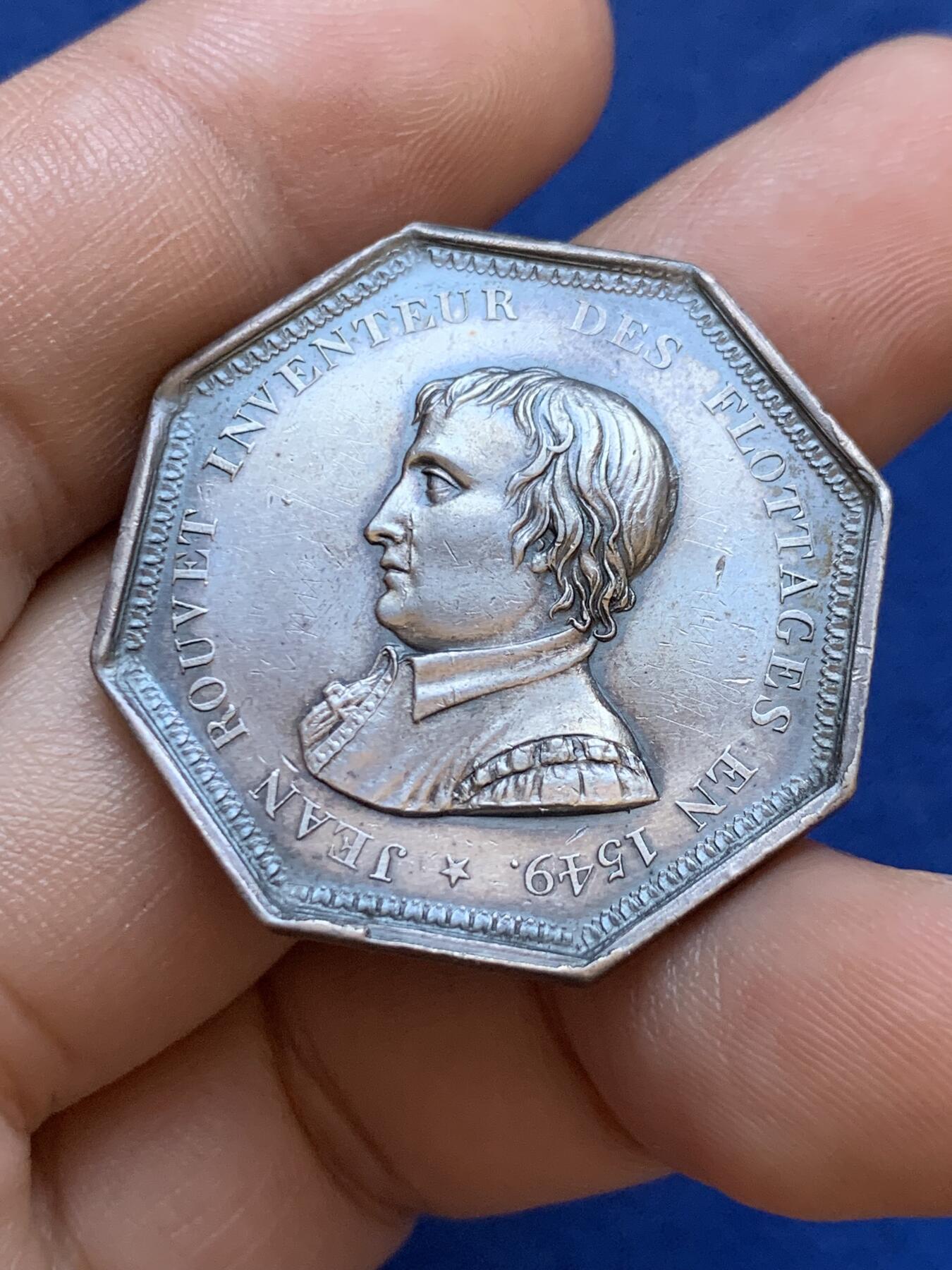 《竞宝斋》第413场 周日，周一，周二，3场连拍 （全场包邮） 法国八角银质代币，巴黎木材运输，17.43g，33mm，手指边铭