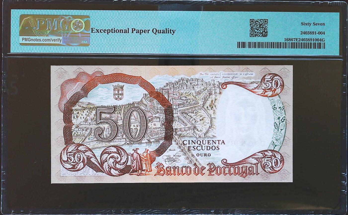 世界靓号纸钞第七十四期 1964年葡萄牙50埃斯库多 倒置号 PMG67 超高分