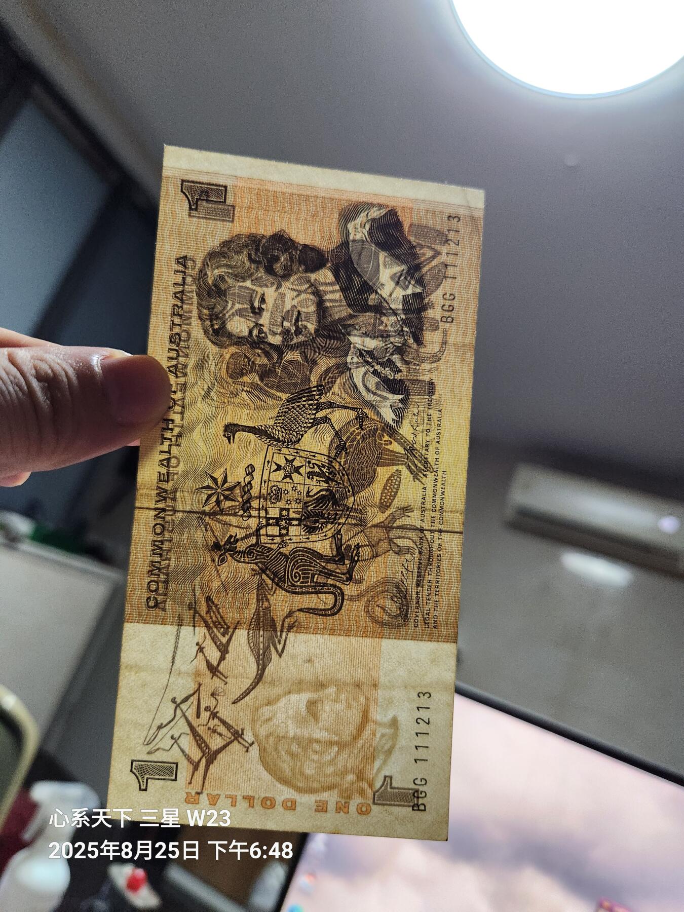 8月28号晚上8点 外国纸币自动截拍第15场 澳大利亚 联邦第一版 1-2-5-10元 稀少原票一套