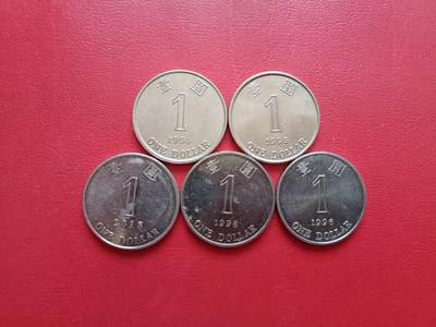 【云涧收藏】第五十七场 - 香港紫荆花1元5年份5枚