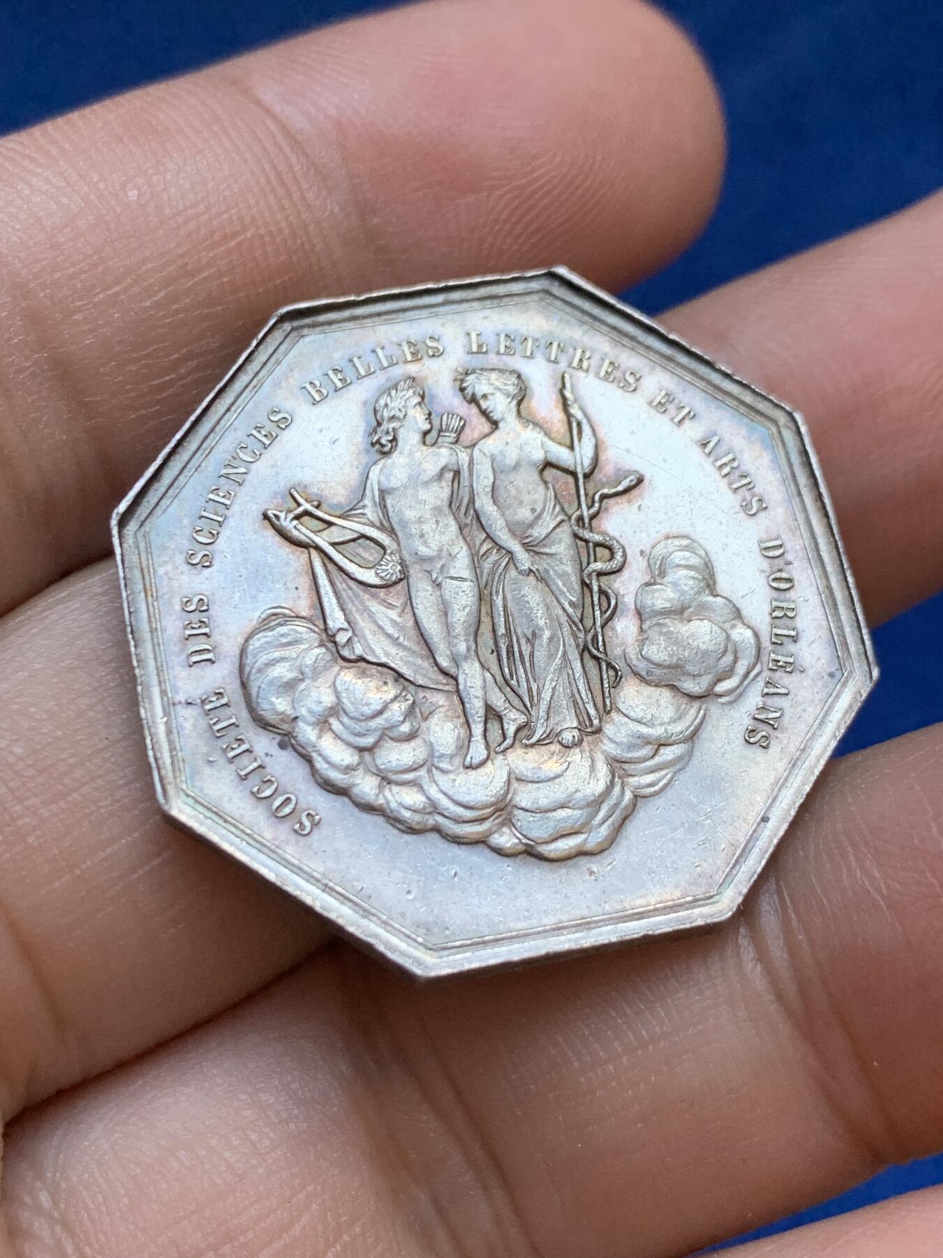 《竞宝斋》第413场 周日，周一，周二，3场连拍 （全场包邮） 法国八角银质代币，奥尔良文学与艺术协会，13.46g，30.4mm，手指边铭