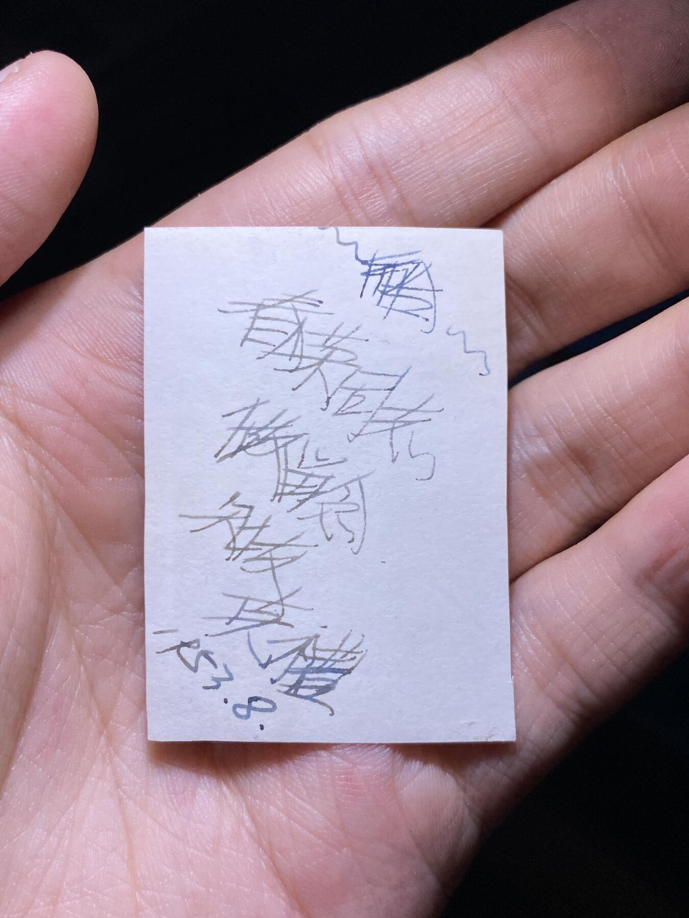 徽章照片证书专拍场 老照片2