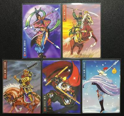 天玑星卡拍第117期《8.28周四截拍》持续收拍收评中 满赠卡需备注 - 集卡社 小浣熊 水浒英雄传 董平 关胜 秦明 呼延灼 林冲 普卡 五张