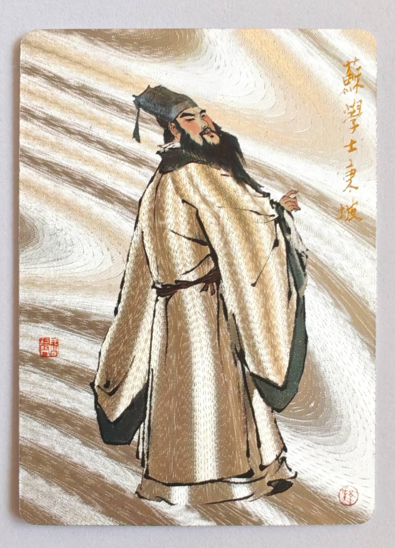 趣卡卡拍No.15期（无佣金免手续费，分享成交有奖）