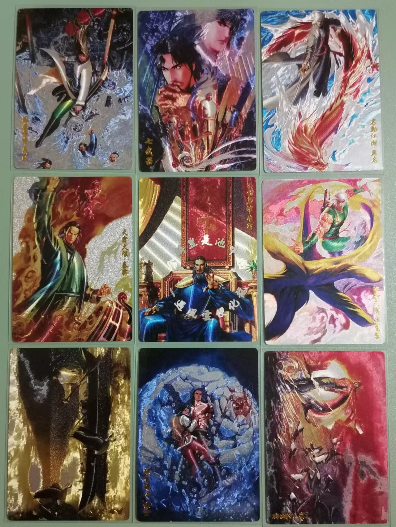 光影卡牌第21期，各家亲签，各家特卡，持续收拍品 奇典风云粗闪一套9张 