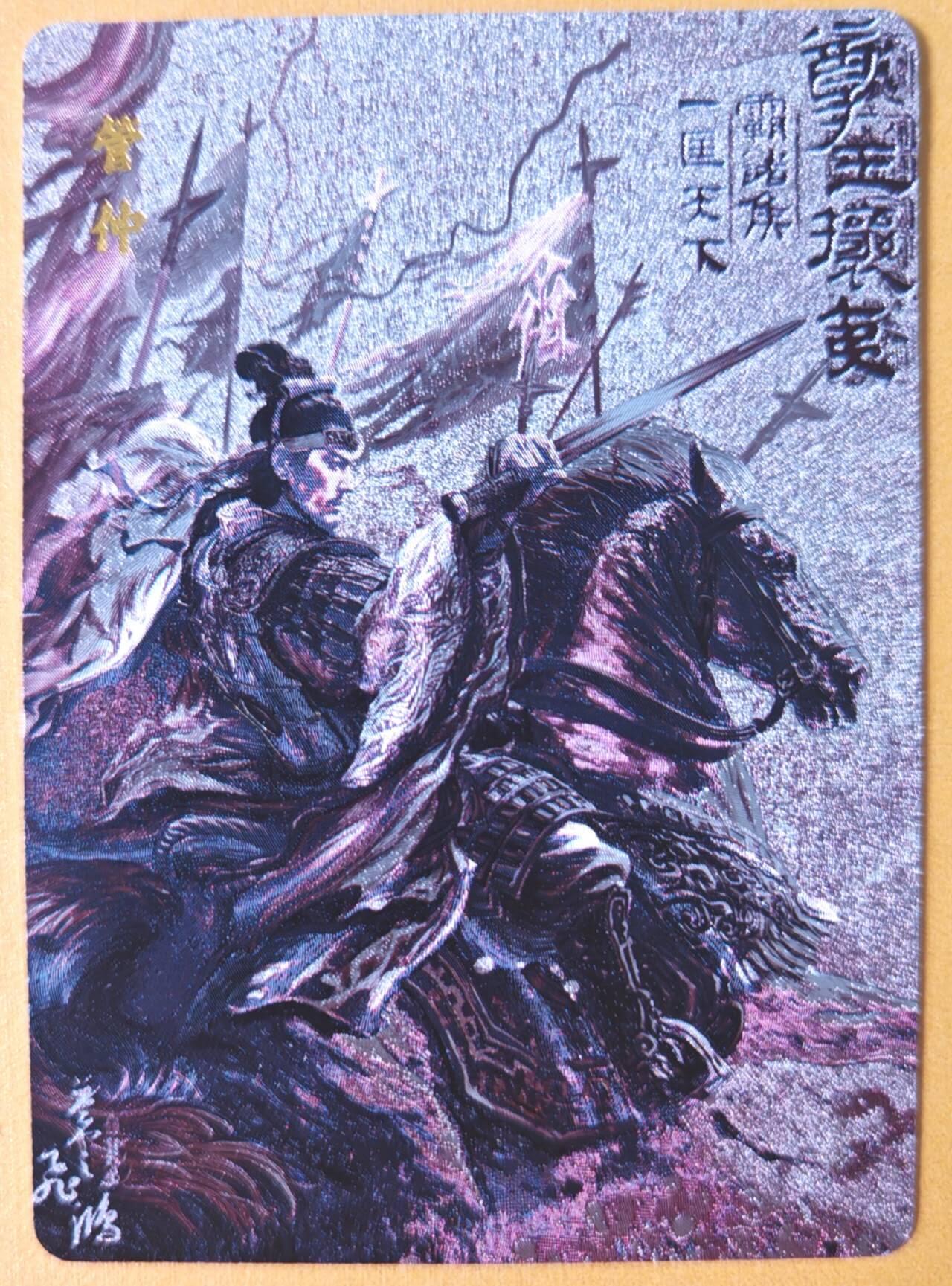 趣卡卡拍No.15期（无佣金免手续费，分享成交有奖）