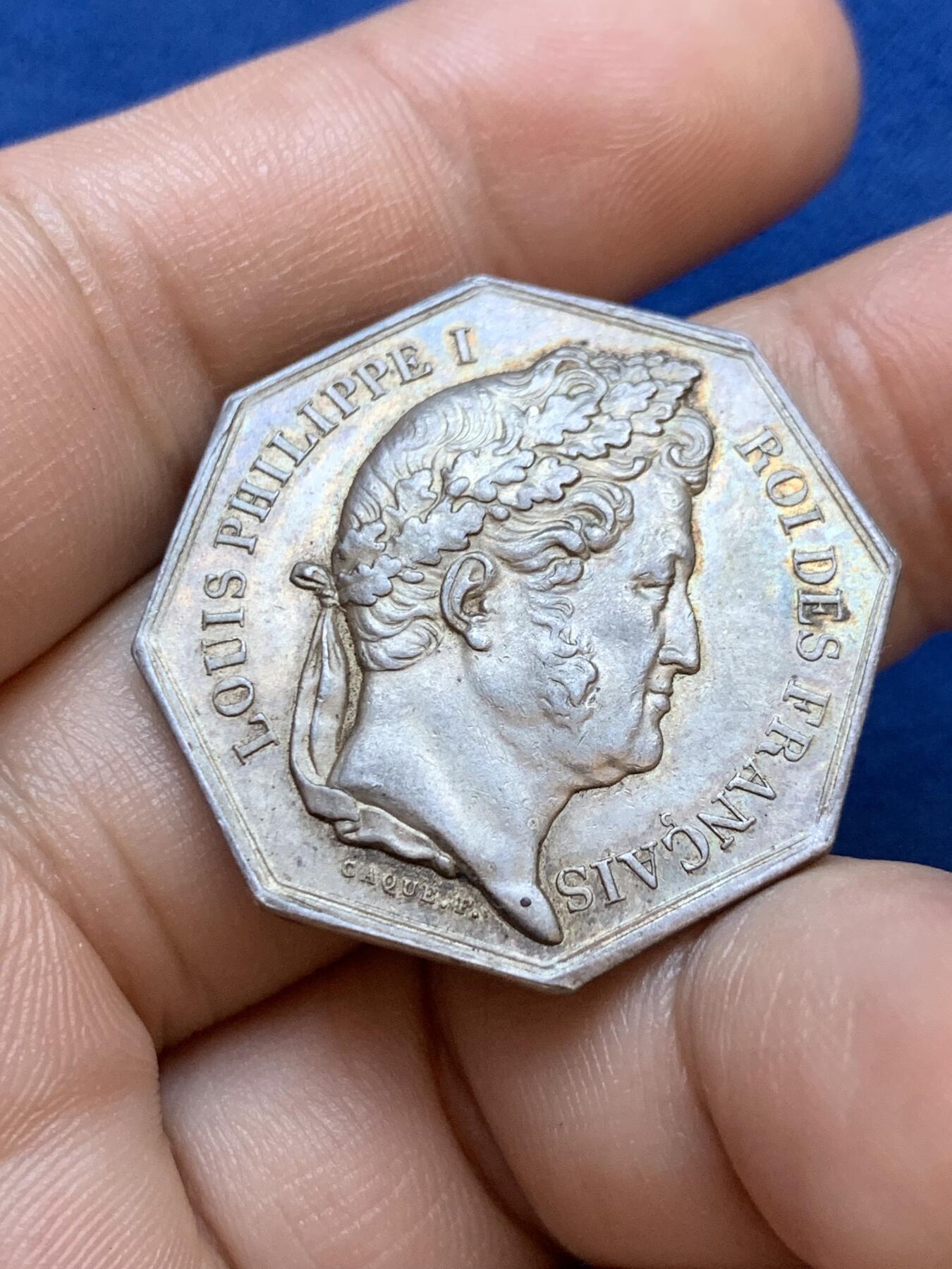 《竞宝斋》第413场 周日，周一，周二，3场连拍 （全场包邮） 法国奥尔良储蓄银行八角银质代币，12.10g，30.7mm，早期无边铭