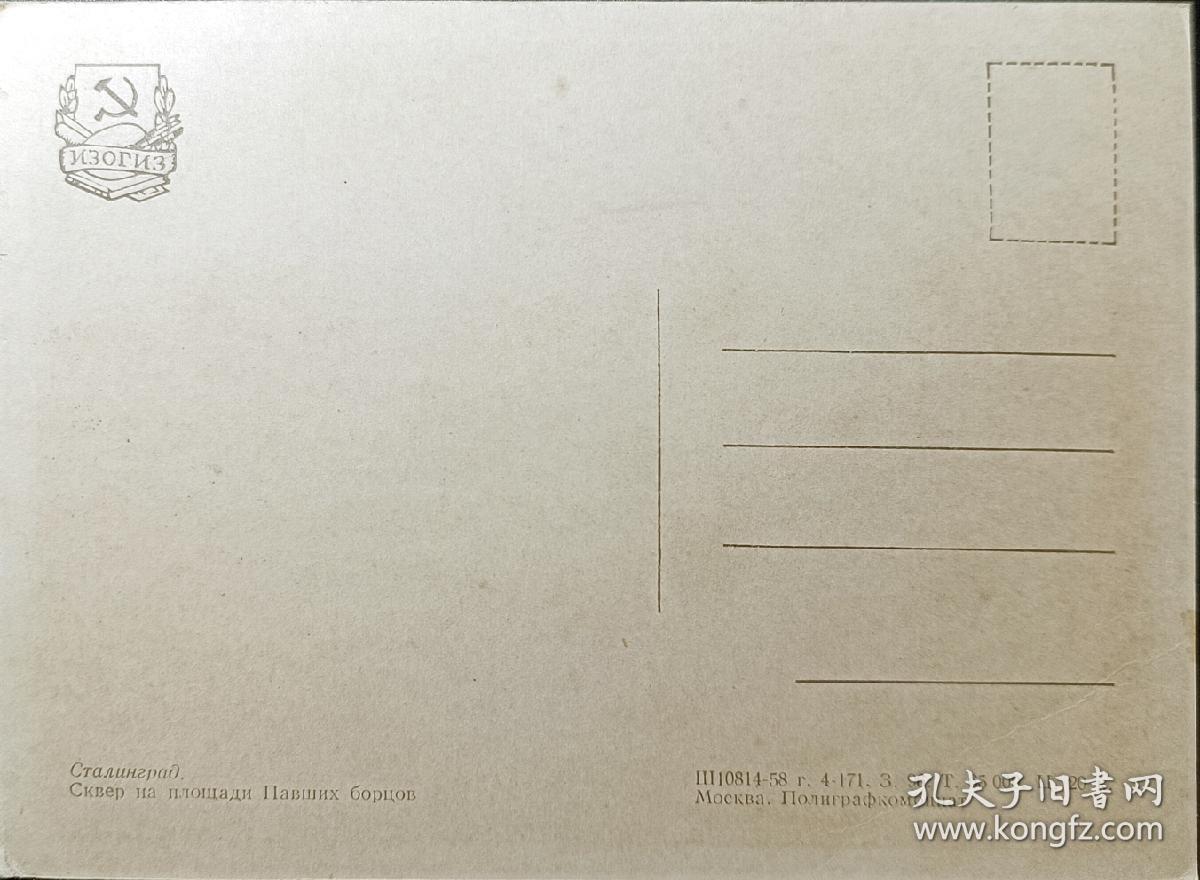 ↓君缘收藏573期☞钱币邮品↓无佣金、可寄存、满30元包邮 