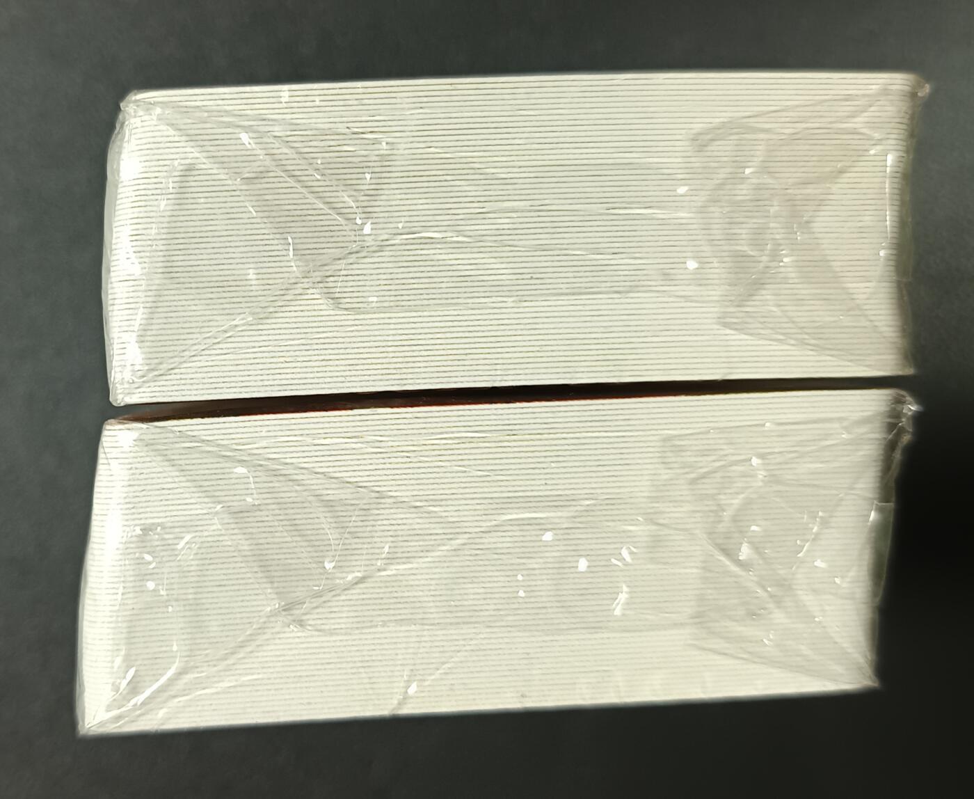 天玑星卡拍第117期《8.28周四截拍》持续收拍收评中 满赠卡需备注