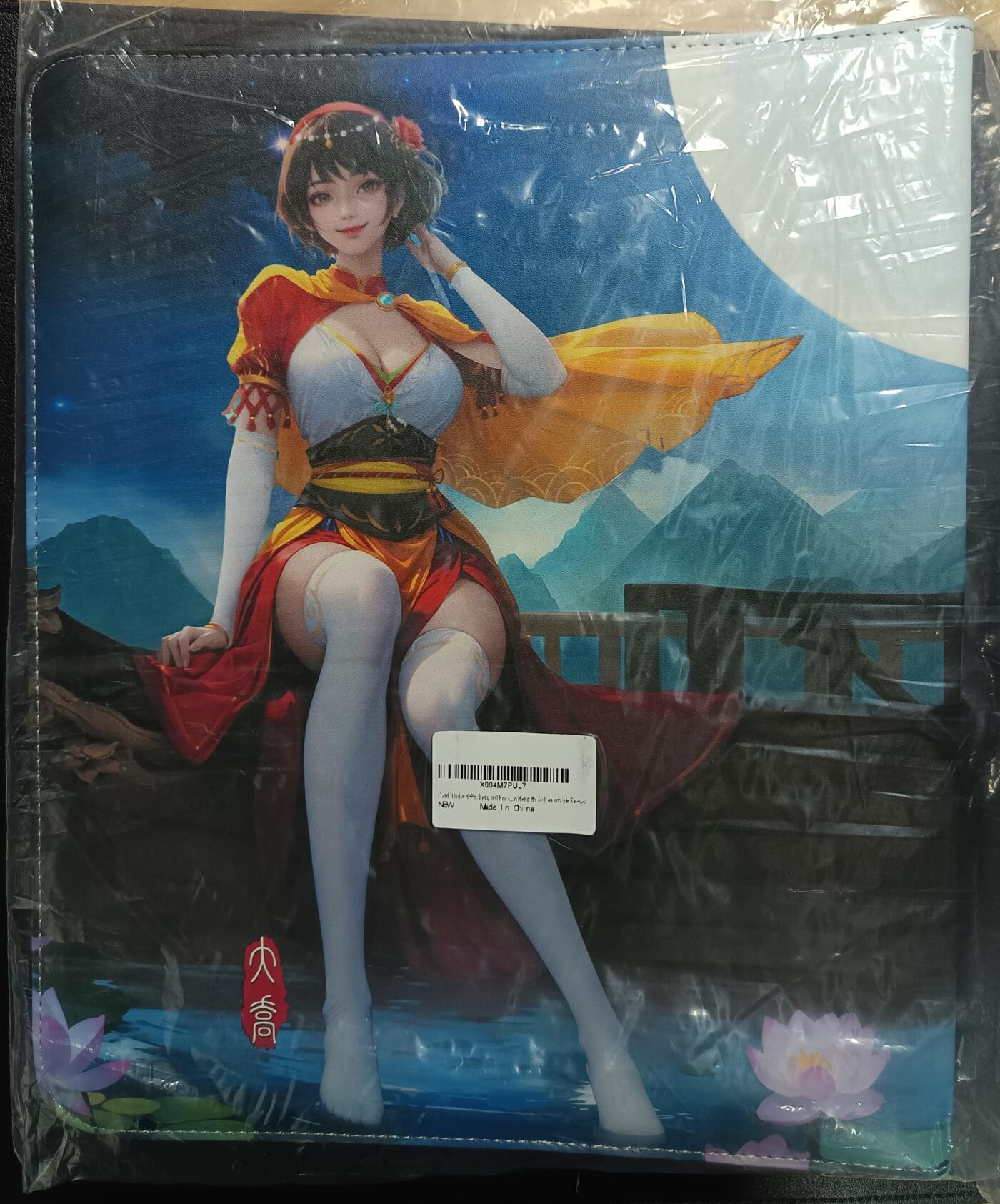 天玑星卡拍第117期《8.28周四截拍》持续收拍收评中 满赠卡需备注 花好月圆 小乔 大乔 九宫活页空册