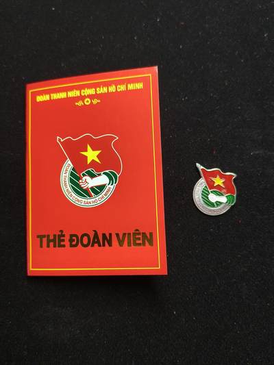 蜀地medal第11场精品专场拍卖 - 越南共青团证章 1