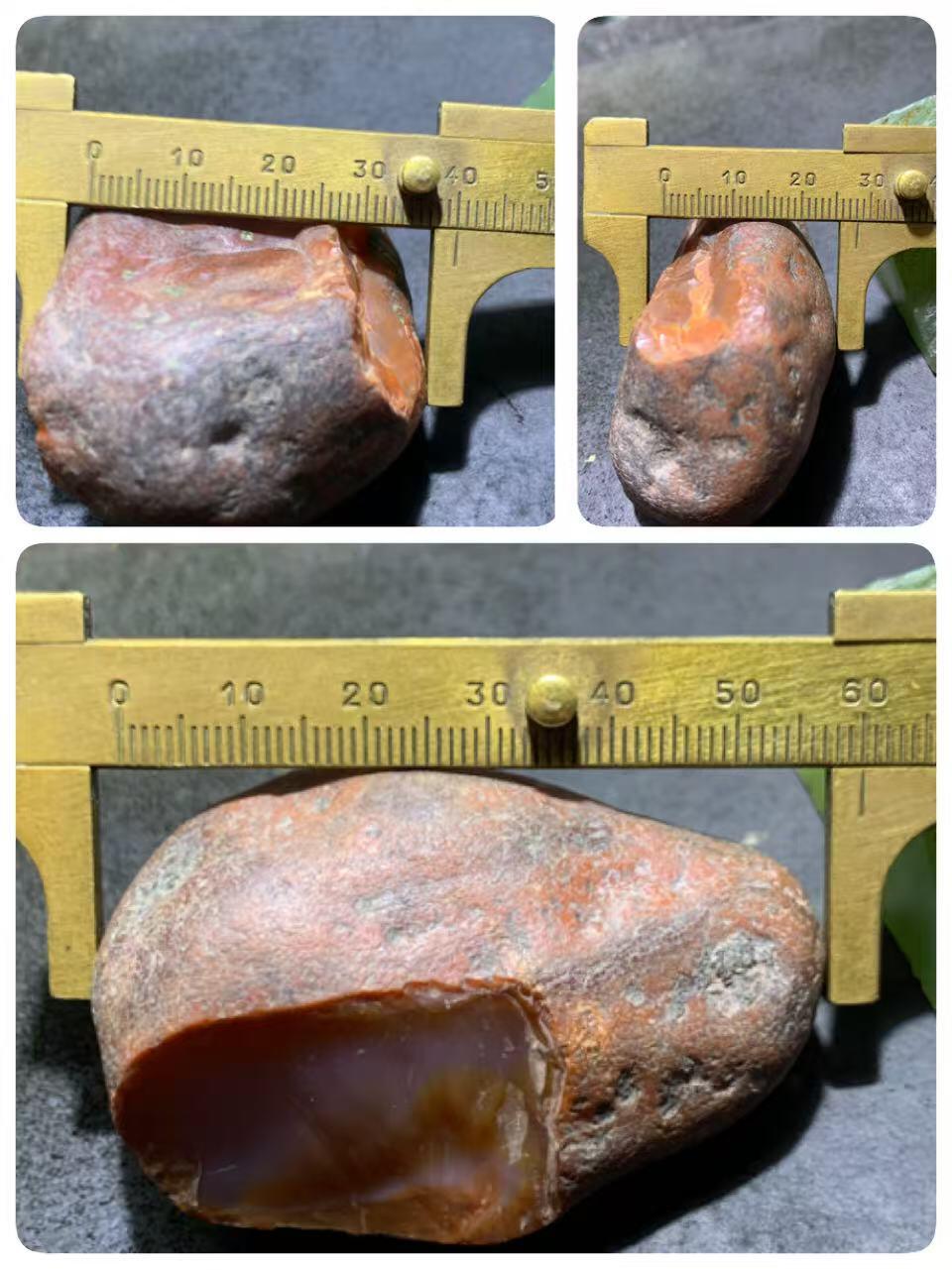 精美川料红皮开窗冻料荔枝冻心南红玛瑙原石一颗，
