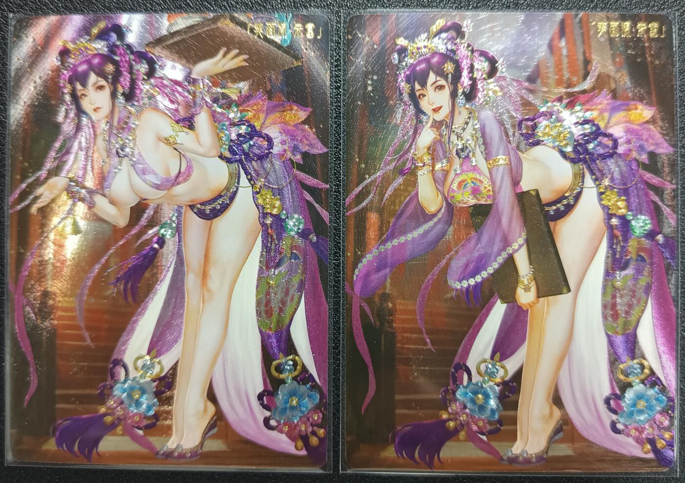 天玑星卡拍第117期《8.28周四截拍》持续收拍收评中 满赠卡需备注 卡玩帕克 异界水浒神姬 笑面虎·朱富 粗闪 两张