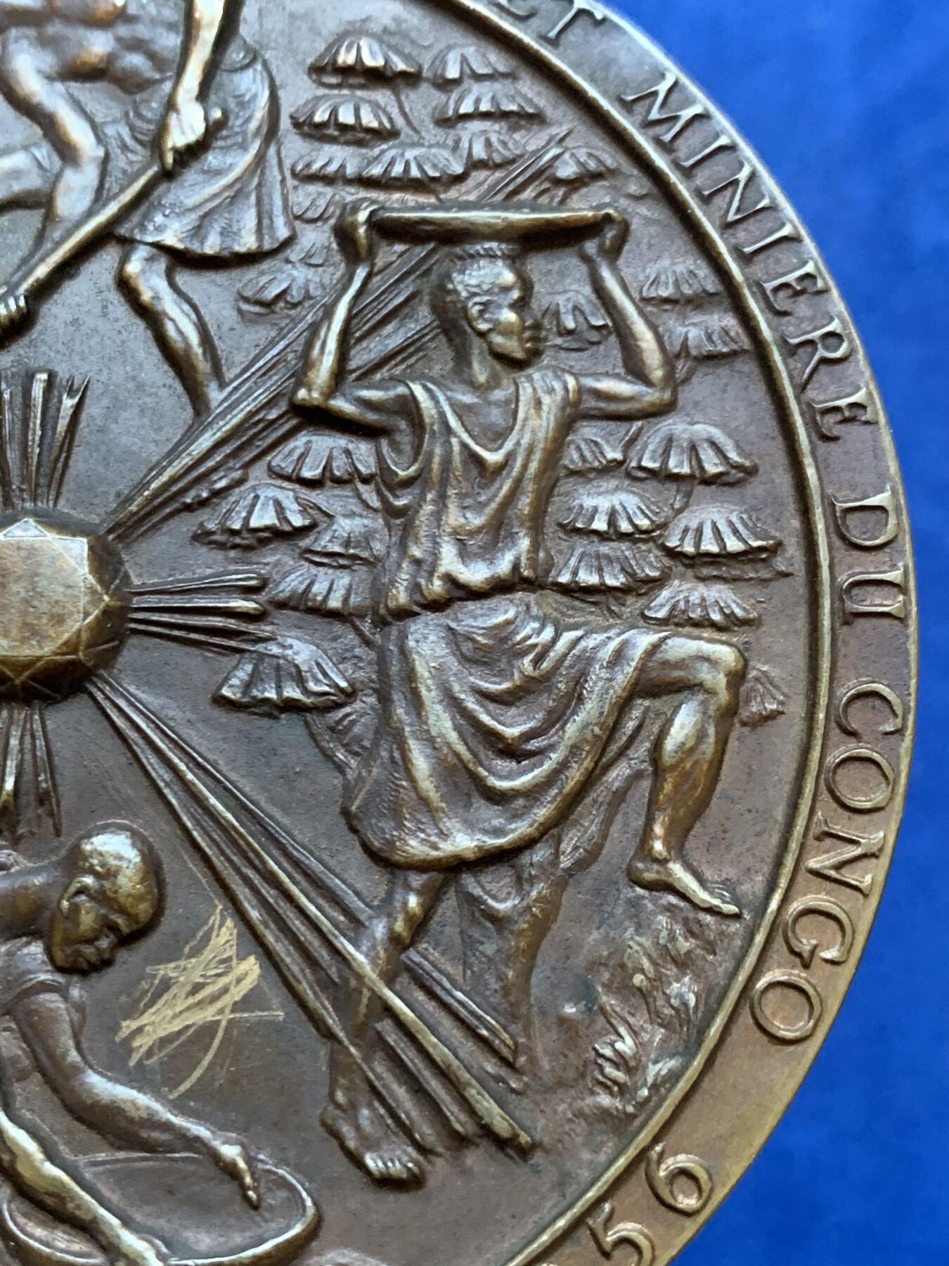 《竞宝斋》第413场 周日，周一，周二，3场连拍 （全场包邮） 比利时刚果国际林业和矿业协会50周年铜质奖章，216.7g，86mm