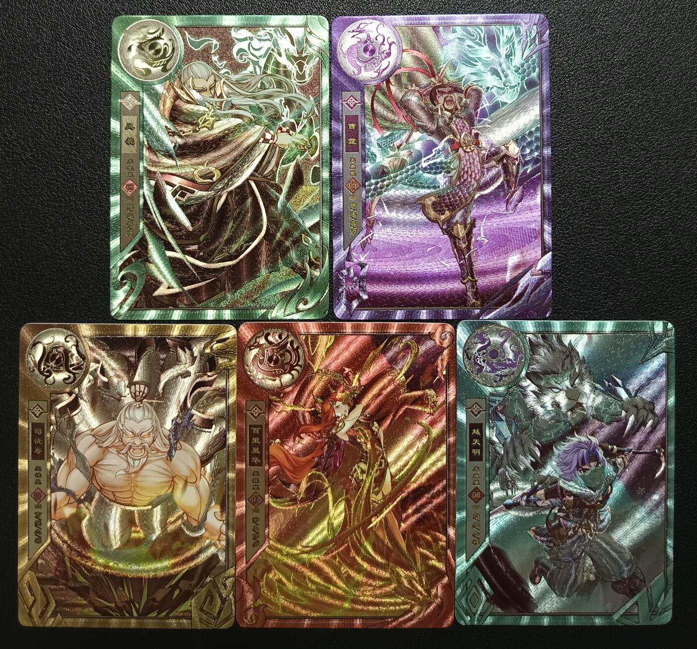 天玑星卡拍第117期《8.28周四截拍》持续收拍收评中 满赠卡需备注