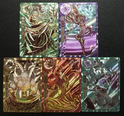 天玑星卡拍第117期《8.28周四截拍》持续收拍收评中 满赠卡需备注 - 海境传说 风義 曹霆 司徒寿 百里凤华 越天明 粗闪 五张
