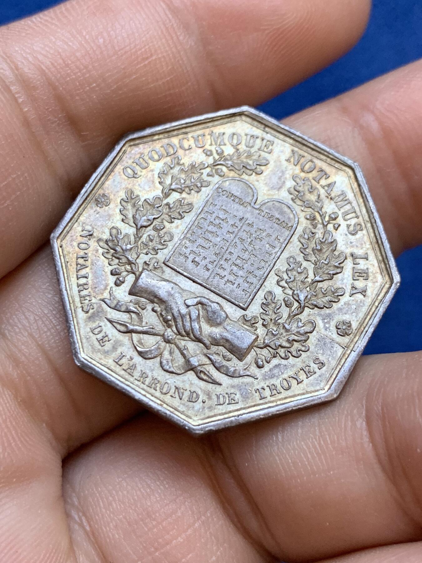 《竞宝斋》第413场 周日，周一，周二，3场连拍 （全场包邮） 法国八角银章，特鲁瓦公证人，13.28g，31mm，油灯边铭