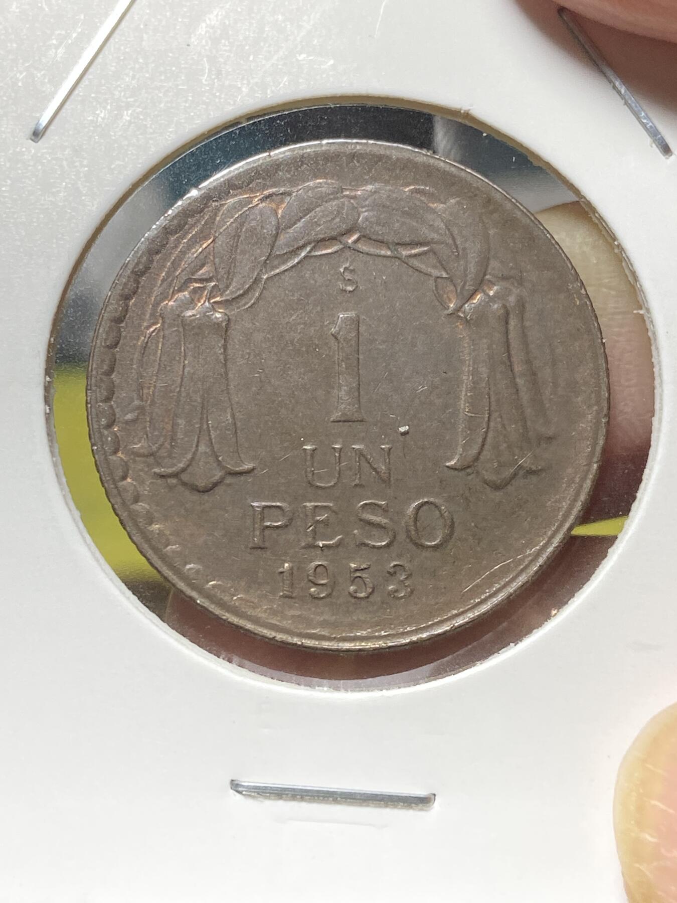 2025年第八十三场(总第一百零九场）外国好品散币(免佣金) 好品–智利🇨🇱1953年1比索(1942–1954年版)