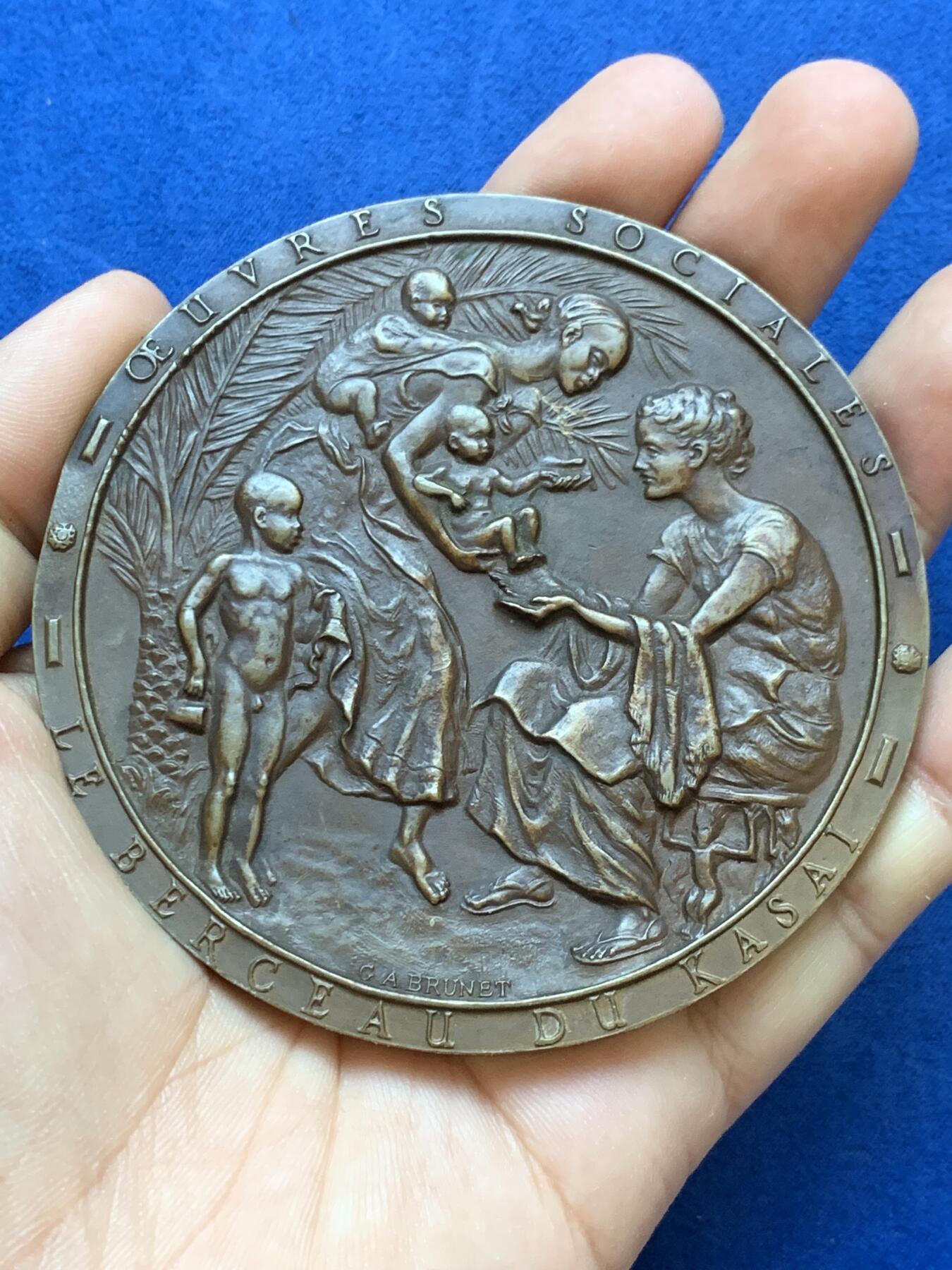 《竞宝斋》第413场 周日，周一，周二，3场连拍 （全场包邮） 比利时刚果国际林业和矿业协会50周年铜质奖章，216.7g，86mm