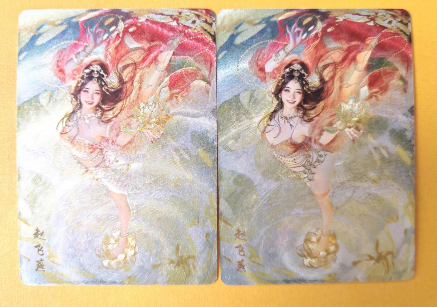 趣卡卡拍No.15期（无佣金免手续费，分享成交有奖）