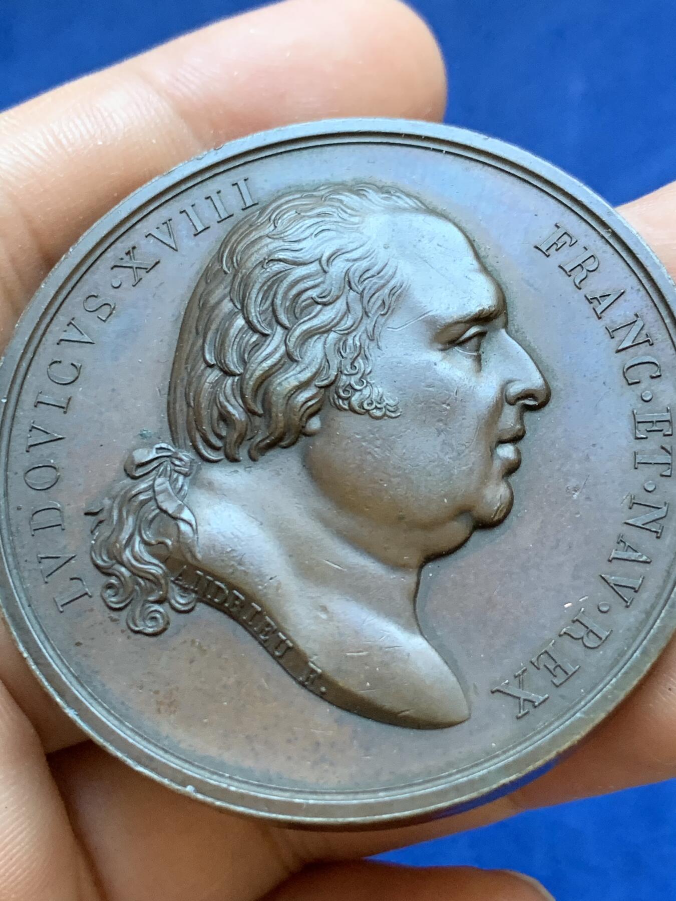 《竞宝斋》第413场 周日，周一，周二，3场连拍 （全场包邮） 法国1815年路易十八第二次重回巴黎铜章，69.28g，50mm，早期无边铭