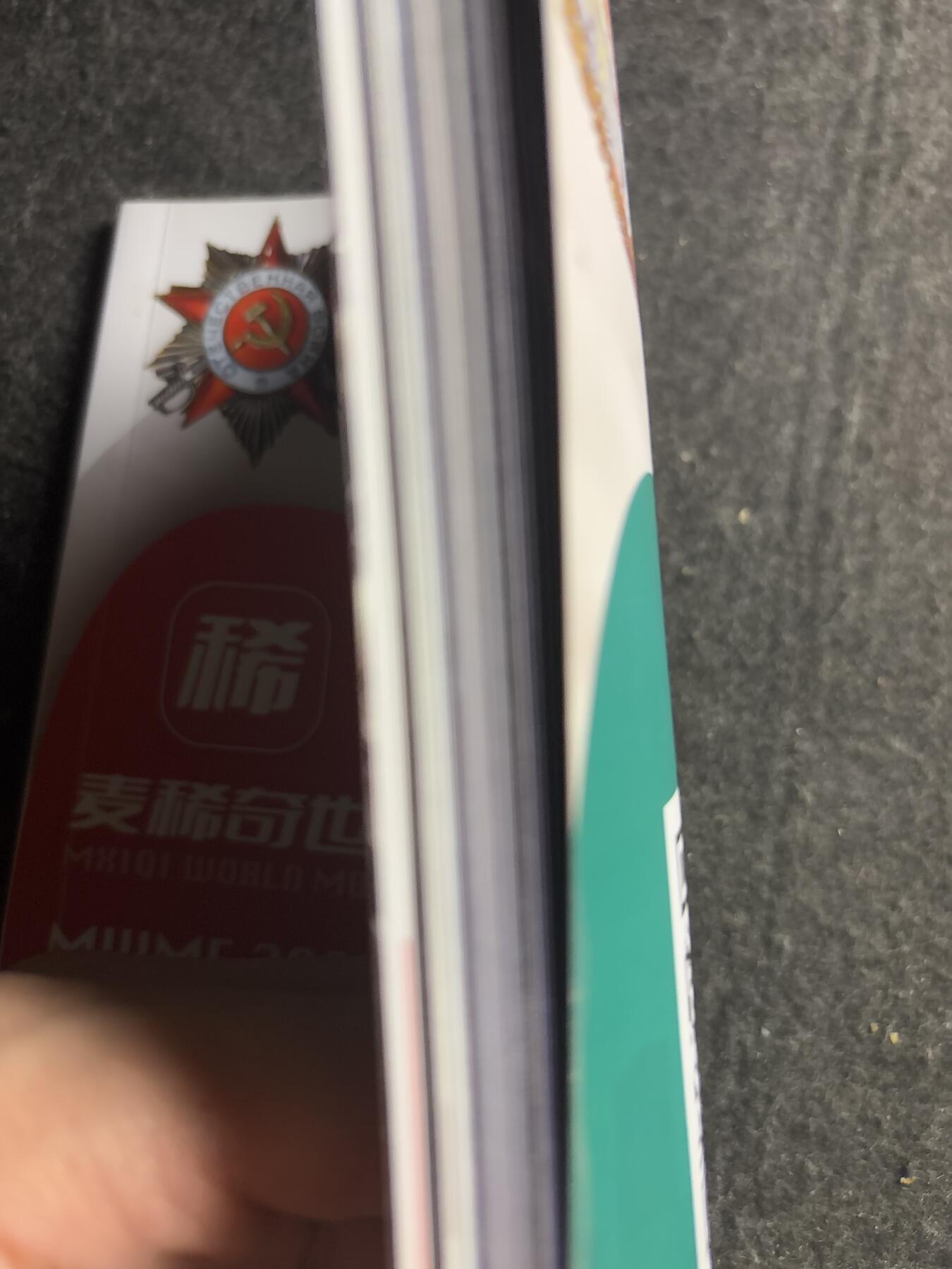 文馨钱币收藏第 268 场，长期接收代拍品