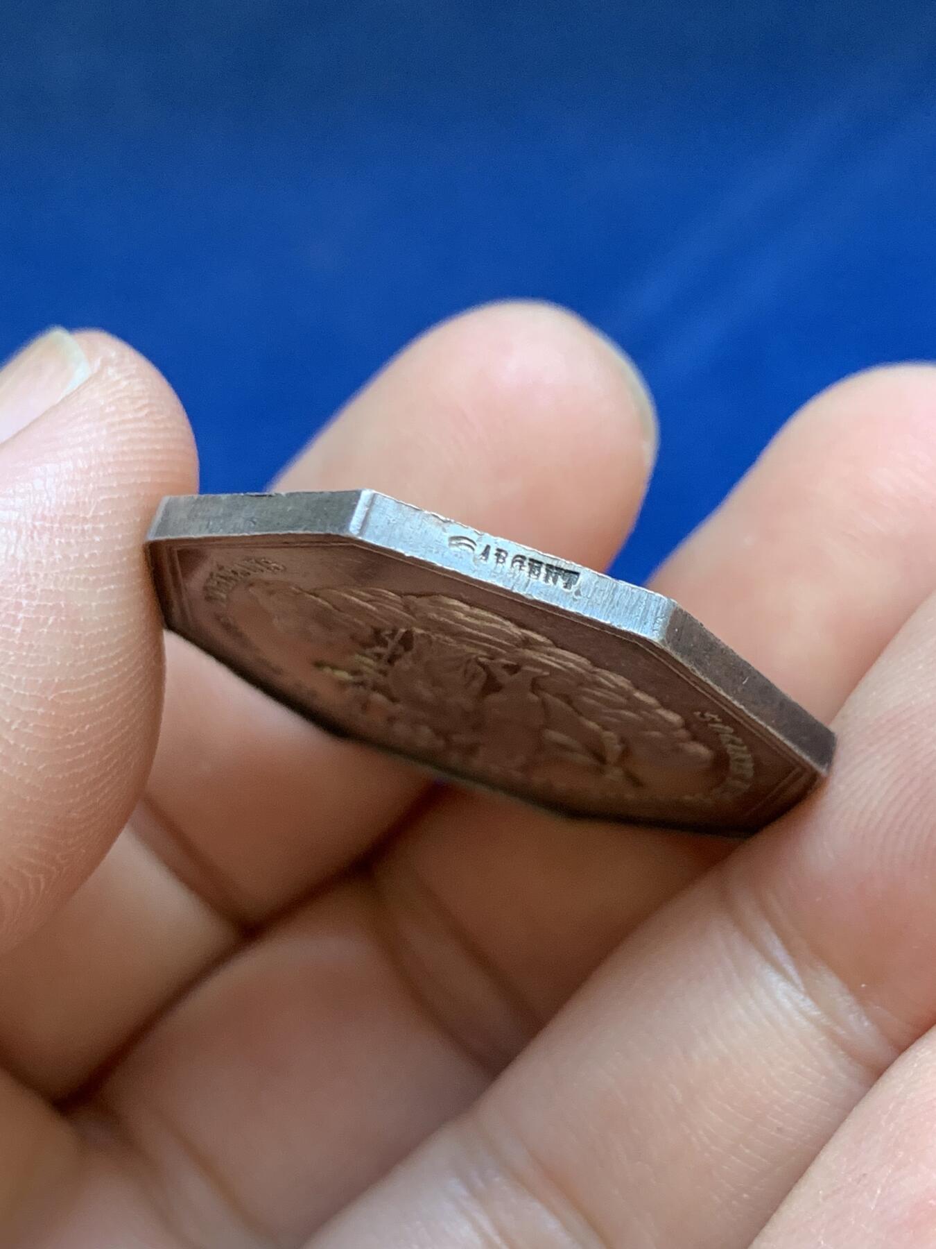 《竞宝斋》第413场 周日，周一，周二，3场连拍 （全场包邮） 法国八角银质代币，奥尔良文学与艺术协会，13.46g，30.4mm，手指边铭