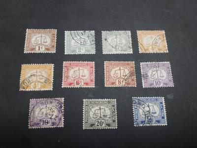 博彦收藏 KT 9月1日 8点邮票专场 - 香港1938-63  横水印 旧票一组 包括3枚粉纸 上品